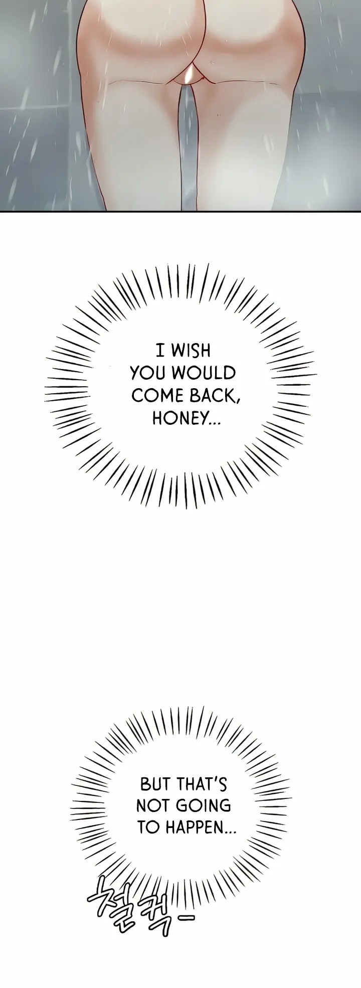 Give Me Back My Wife Episode 5 - Page 20