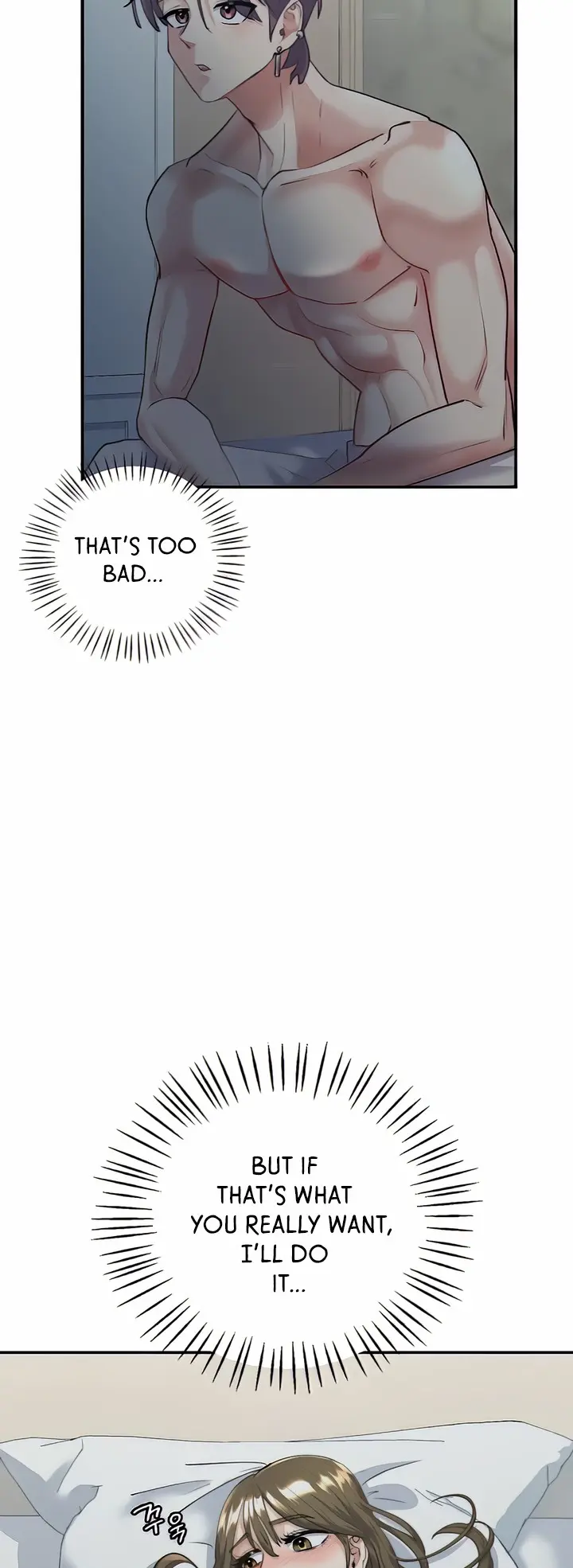 Give Me Back My Wife Episode 5 - Page 23