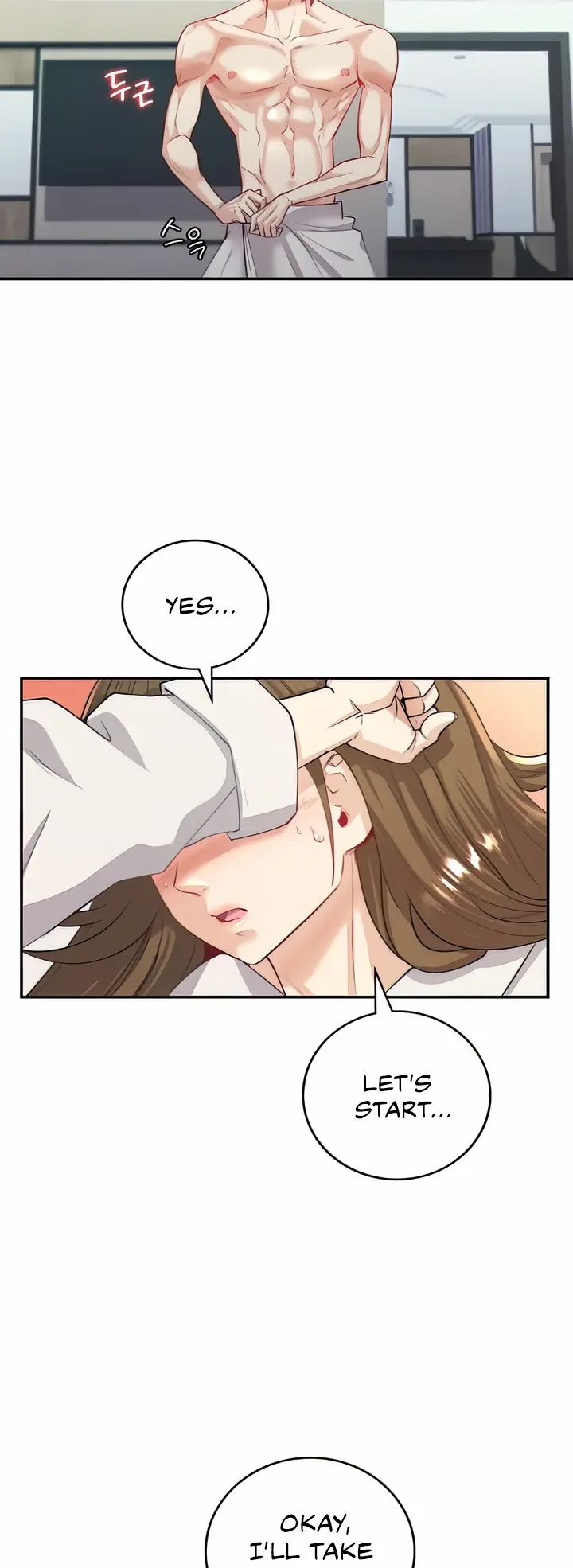 Give Me Back My Wife Episode 5 - Page 25