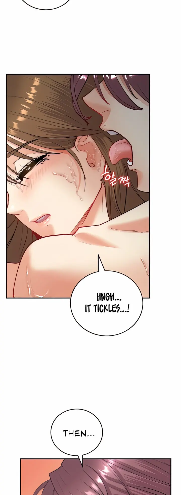 Give Me Back My Wife Episode 5 - Page 33