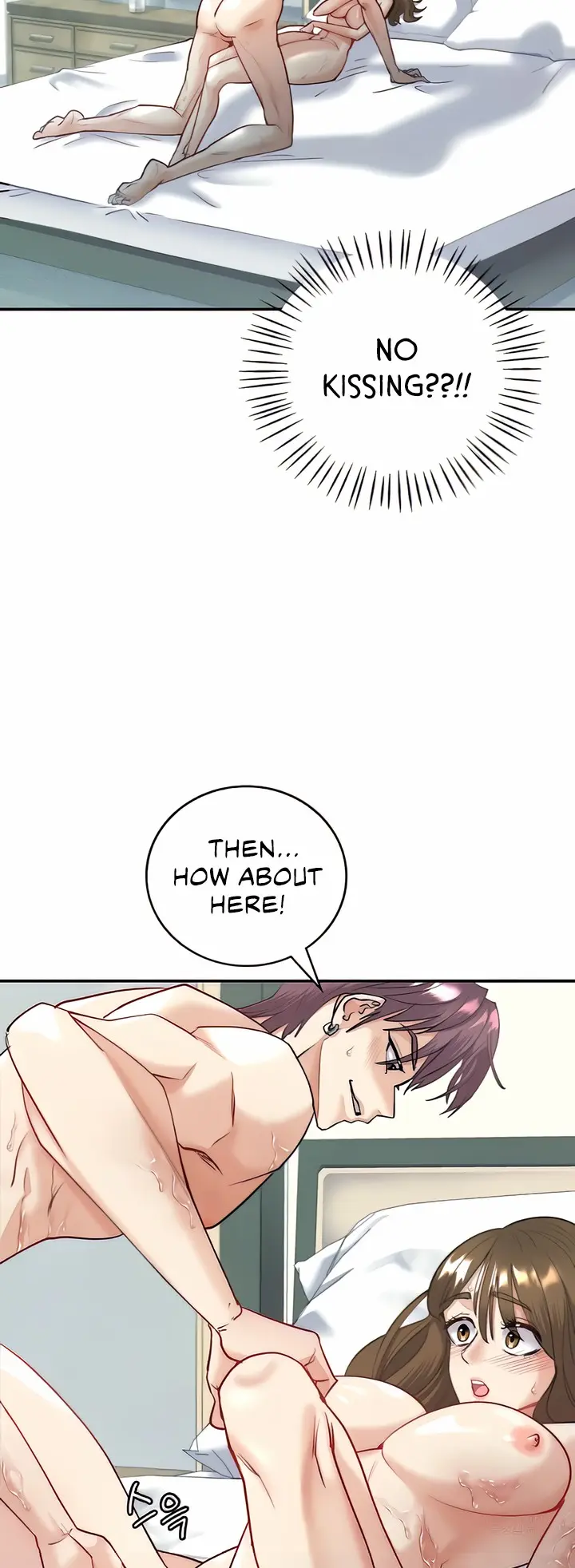 Give Me Back My Wife Episode 5 - Page 36