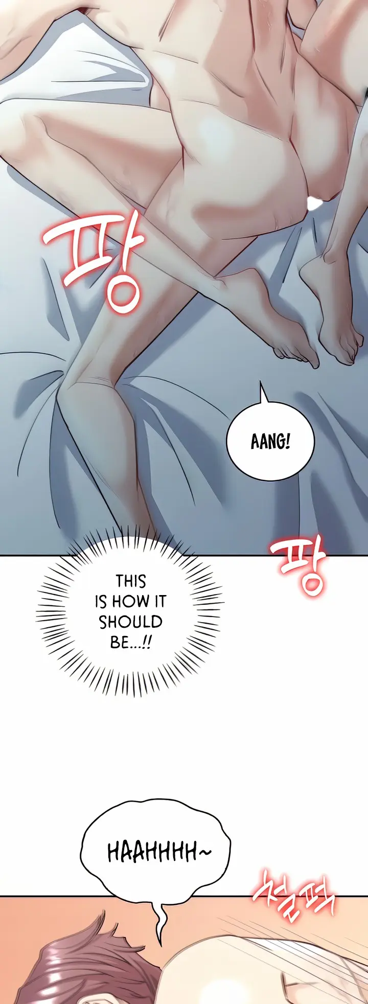 Give Me Back My Wife Episode 5 - Page 50
