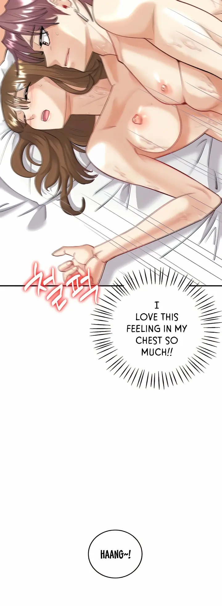 Give Me Back My Wife Episode 5 - Page 51