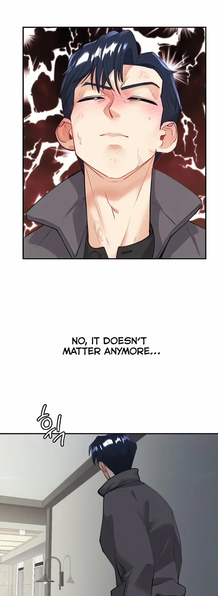 Give Me Back My Wife Episode 5 - Page 6