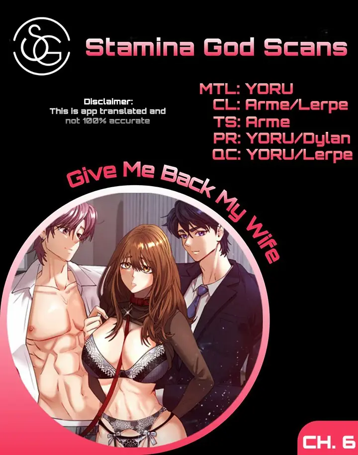 Give Me Back My Wife Episode 6 - Page 1