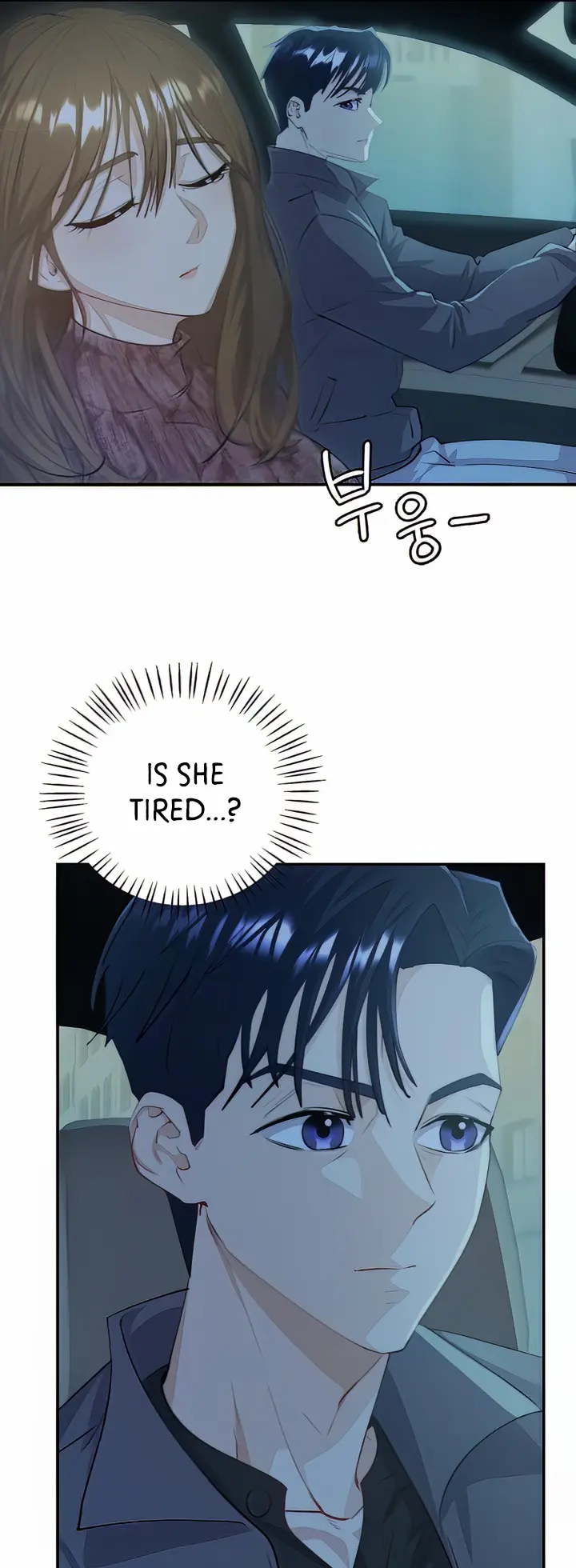 Give Me Back My Wife Episode 6 - Page 11