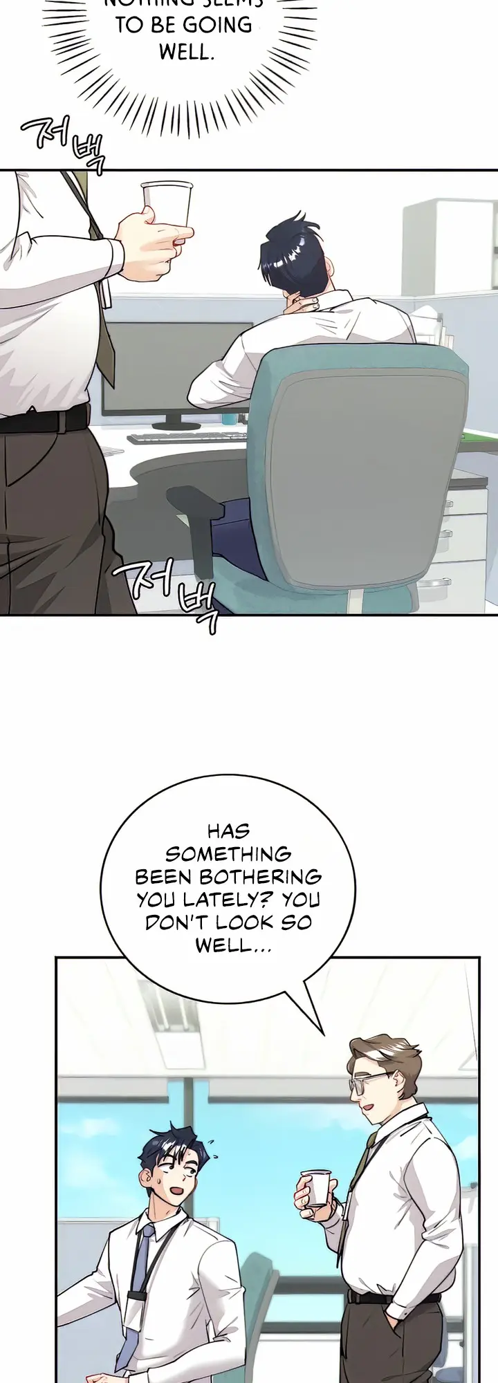 Give Me Back My Wife Episode 6 - Page 30