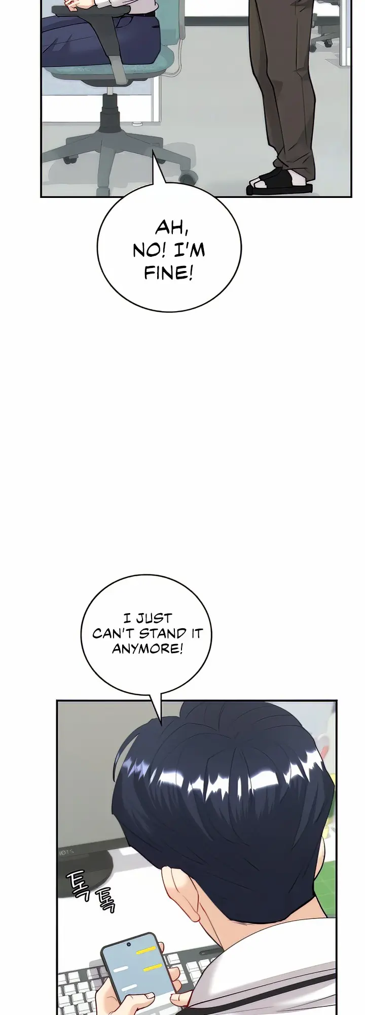 Give Me Back My Wife Episode 6 - Page 31