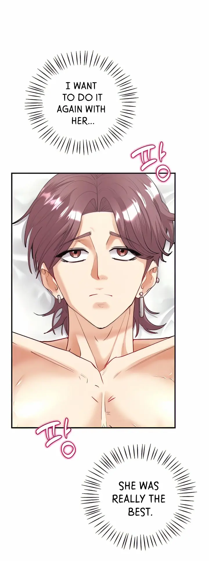Give Me Back My Wife Episode 6 - Page 55