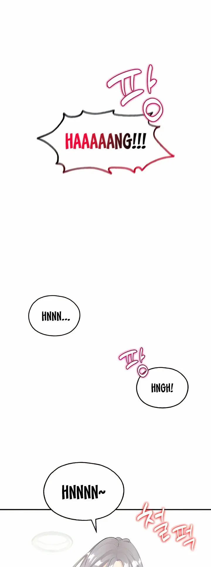 Give Me Back My Wife Episode 6 - Page 56