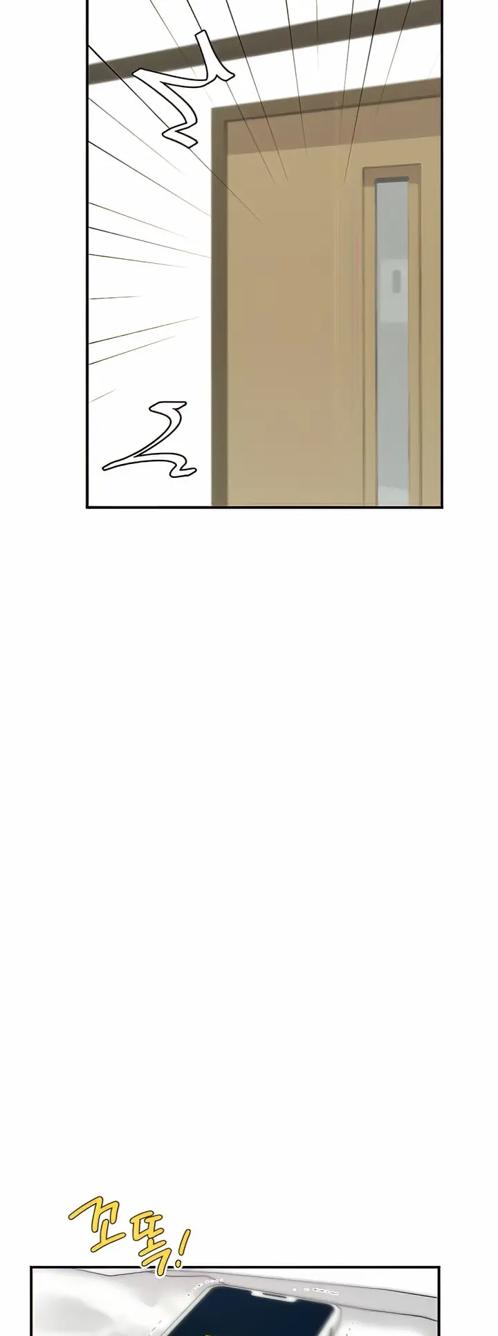 Give Me Back My Wife Episode 6 - Page 64