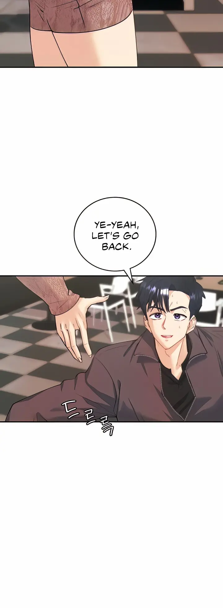 Give Me Back My Wife Episode 6 - Page 7