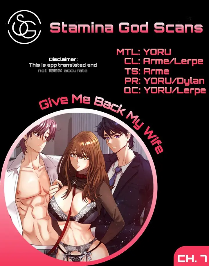 Give Me Back My Wife Episode 7 - Page 1