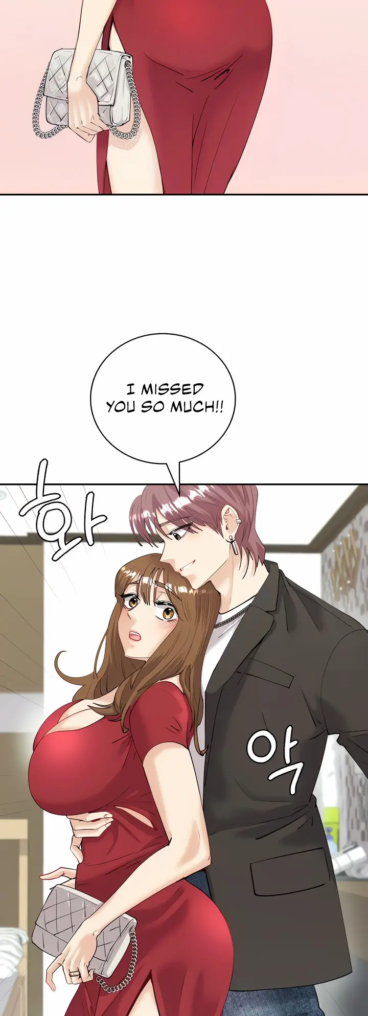 Give Me Back My Wife Episode 7 - Page 10
