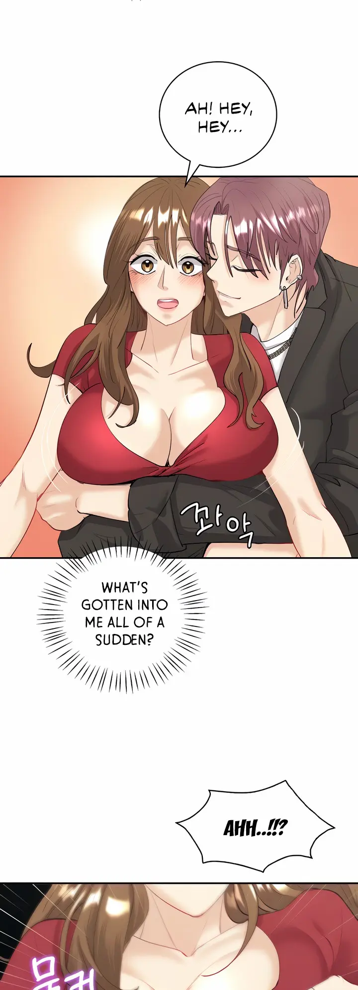 Give Me Back My Wife Episode 7 - Page 12