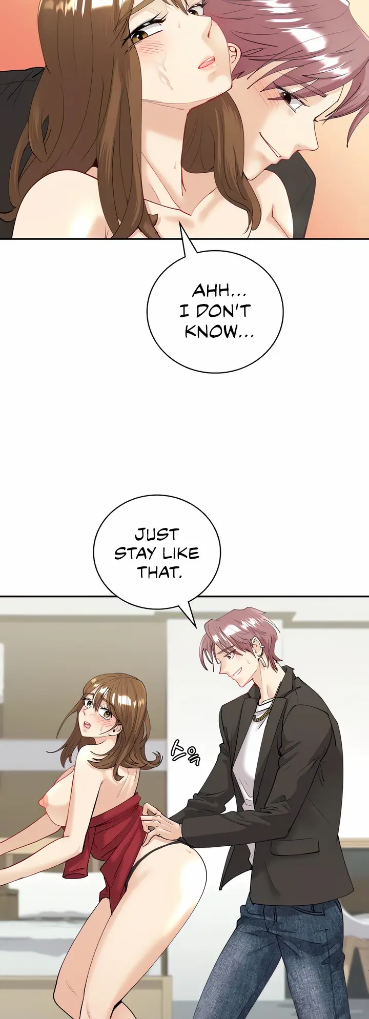 Give Me Back My Wife Episode 7 - Page 20