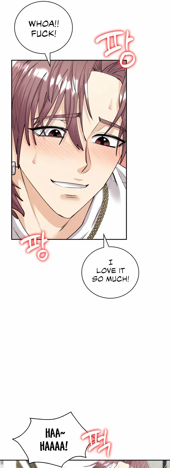 Give Me Back My Wife Episode 7 - Page 27