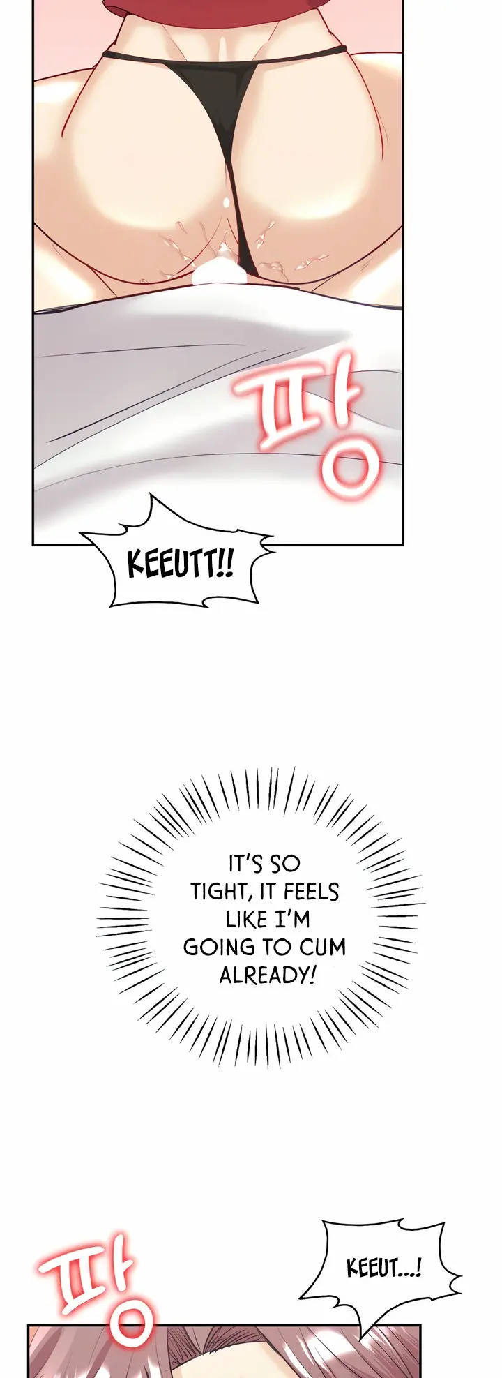 Give Me Back My Wife Episode 7 - Page 31