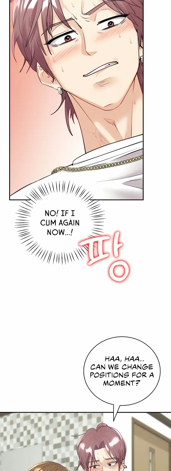 Give Me Back My Wife Episode 7 - Page 32