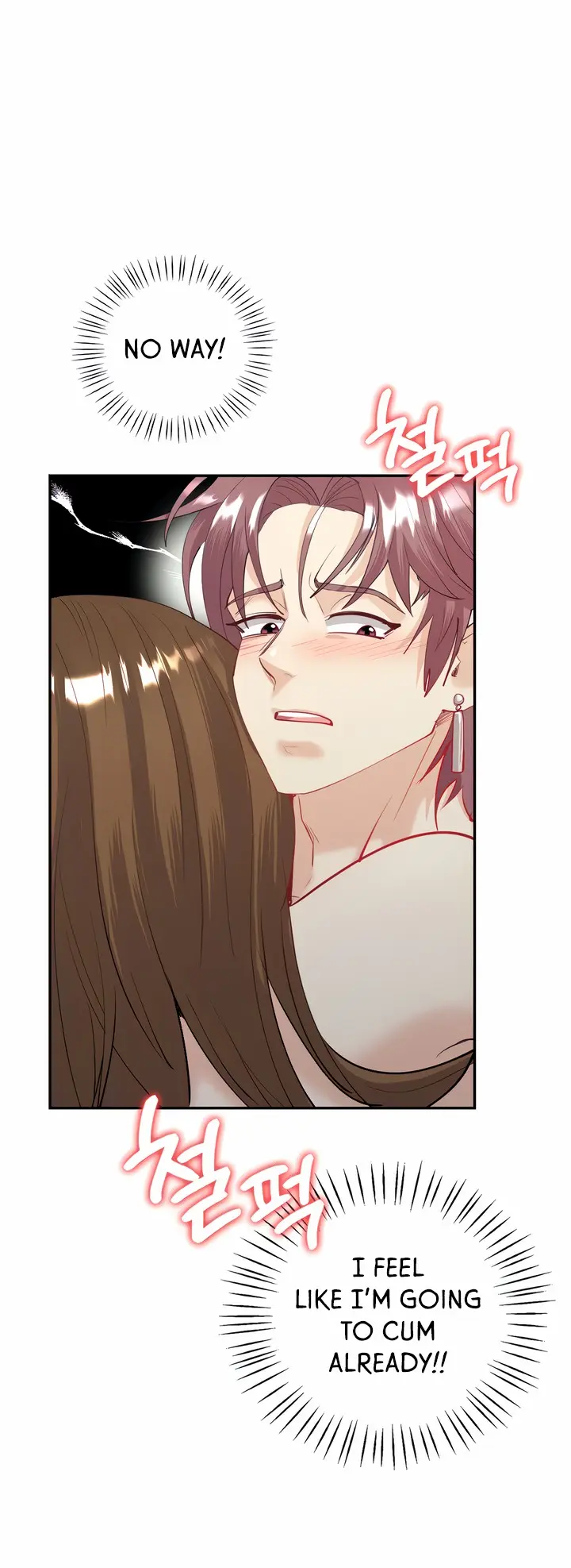 Give Me Back My Wife Episode 7 - Page 43