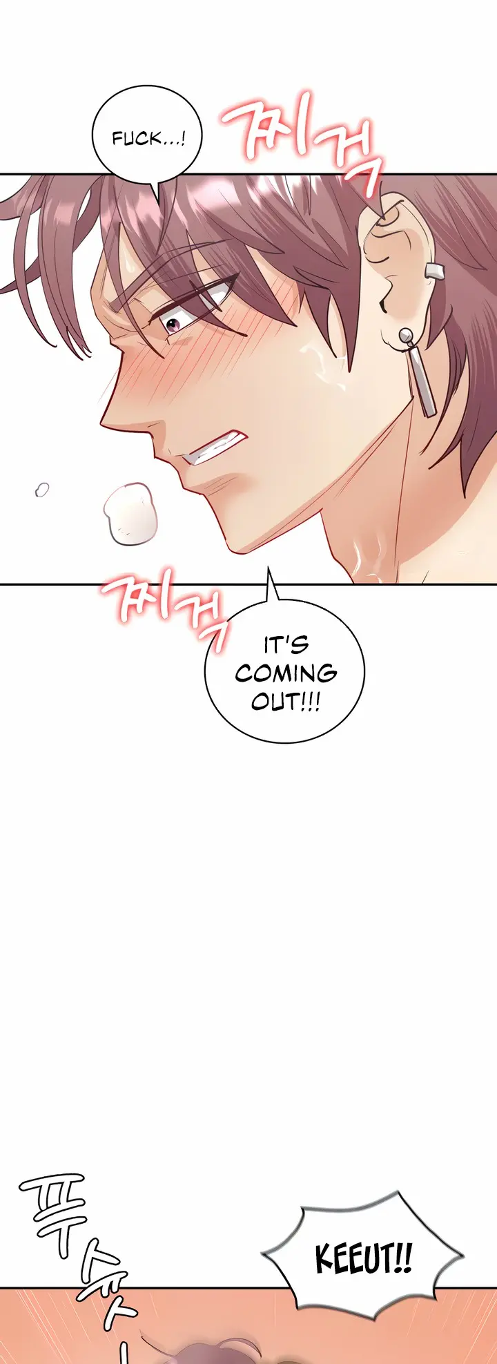 Give Me Back My Wife Episode 7 - Page 45
