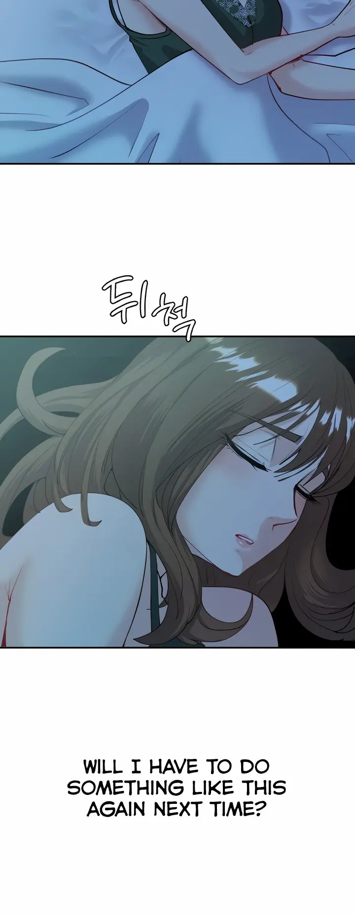 Give Me Back My Wife Episode 7 - Page 57