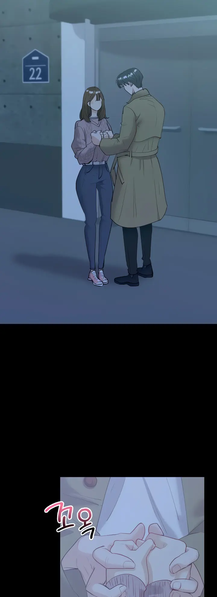 Give Me Back My Wife Episode 9 - Page 44
