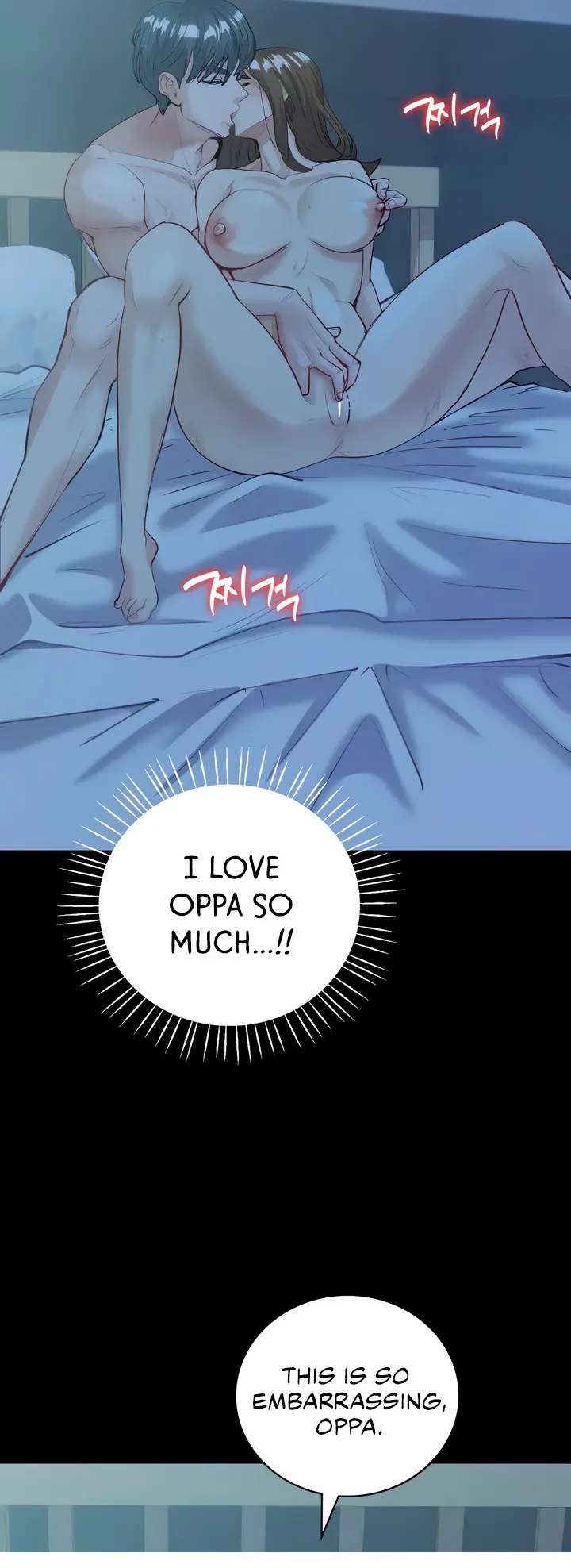 Give Me Back My Wife Episode 9 - Page 51