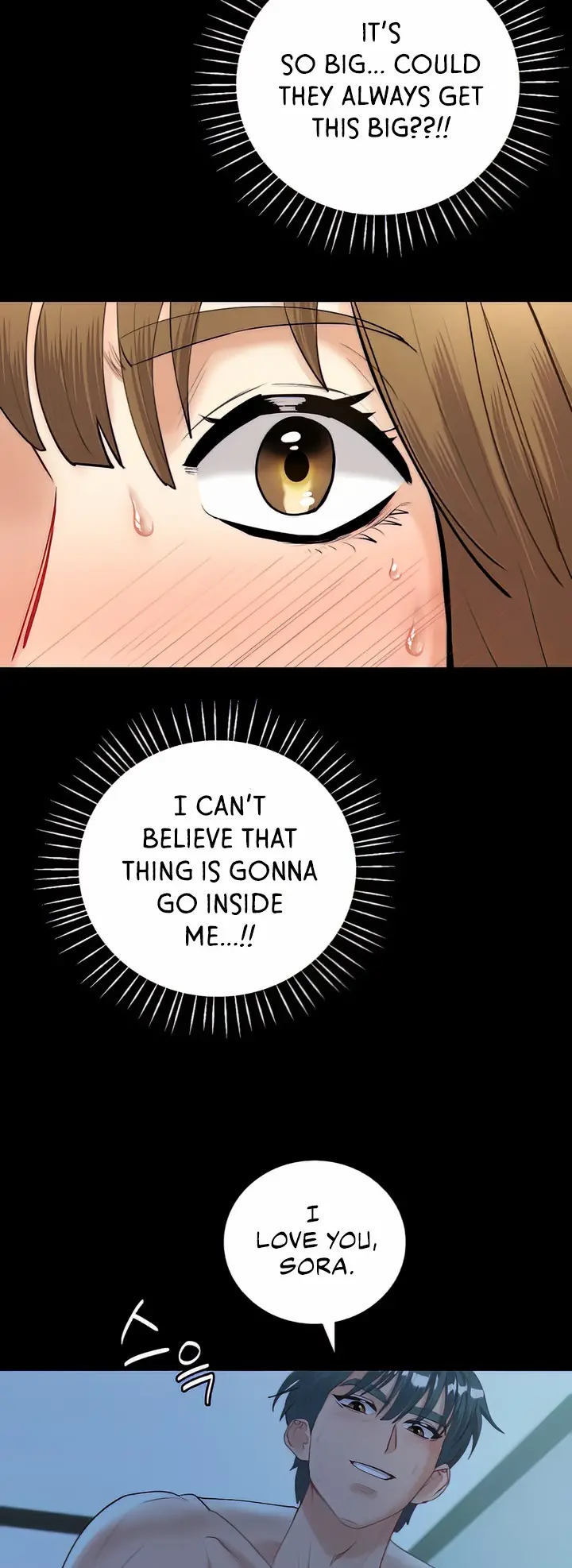 Give Me Back My Wife Episode 9 - Page 55