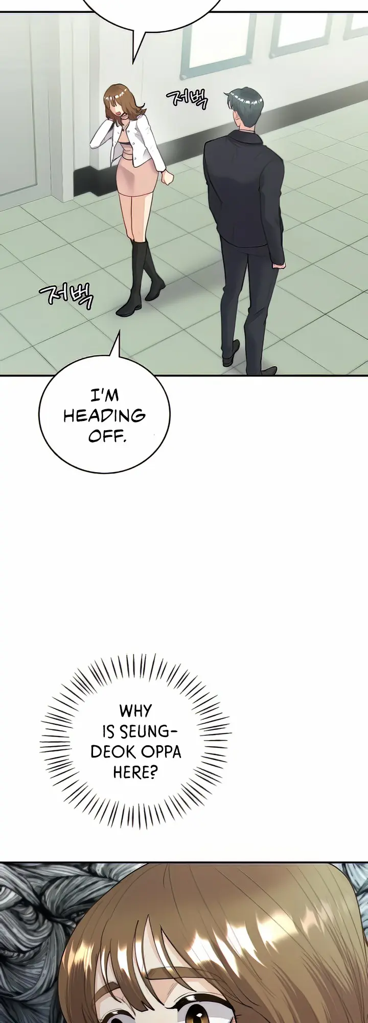 Give Me Back My Wife Episode 9 - Page 8