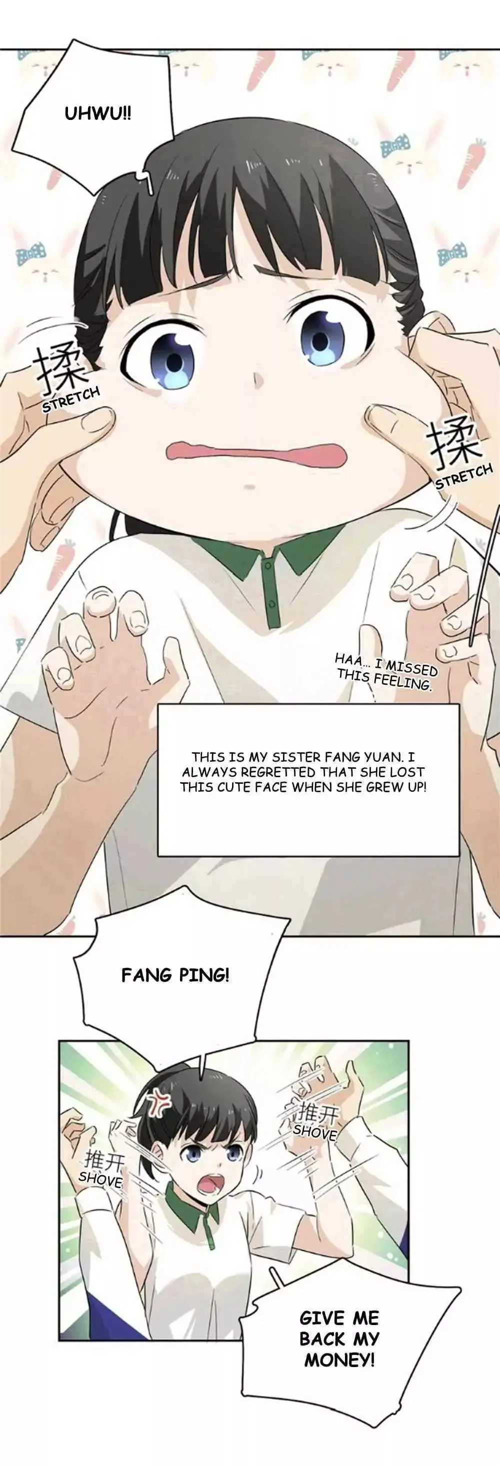 Global Martial Arts Episode 1 - Page 13