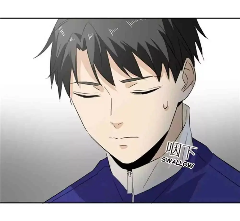Global Martial Arts Episode 1 - Page 24