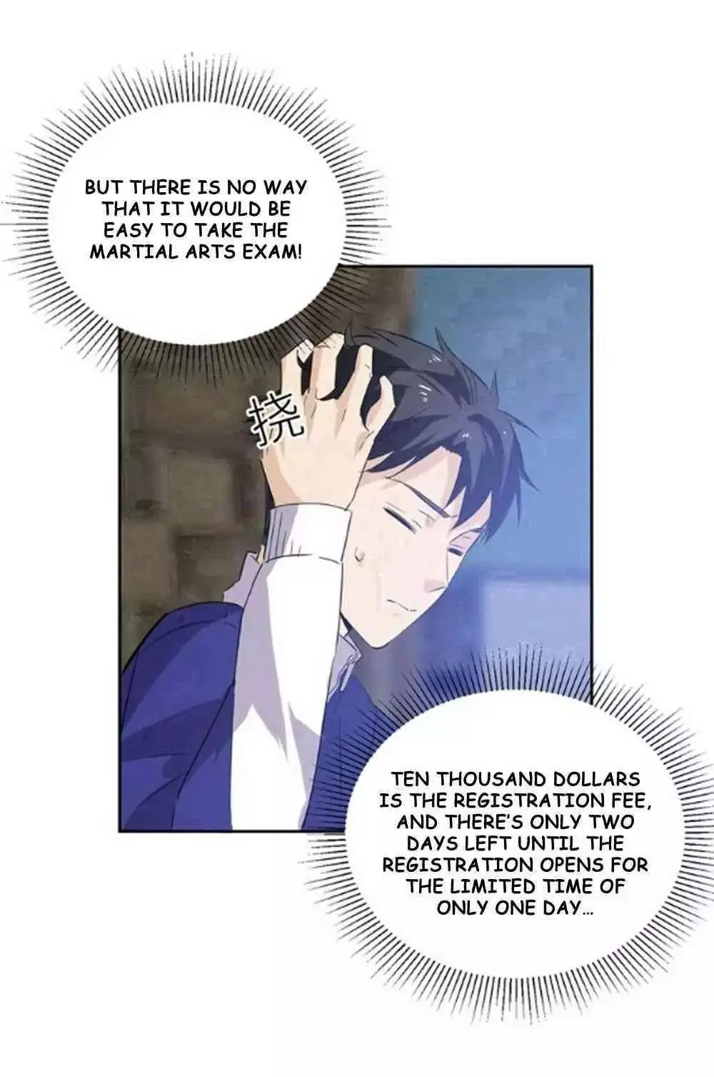 Global Martial Arts Episode 1 - Page 4