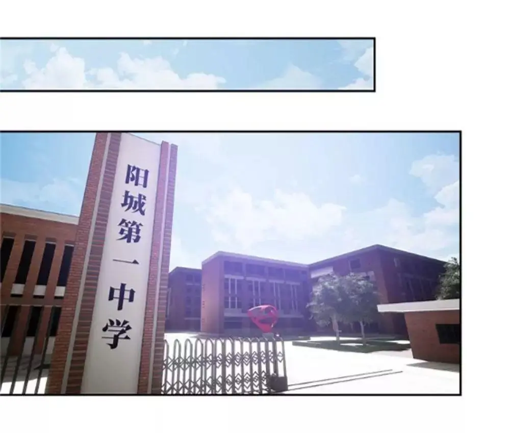 Global Martial Arts Episode 2 - Page 16