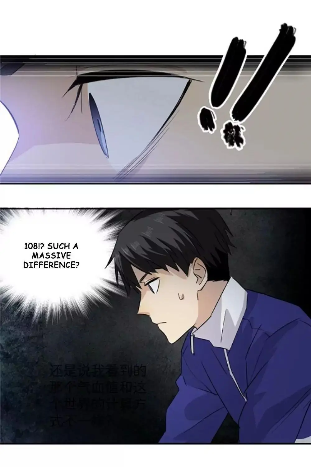 Global Martial Arts Episode 2 - Page 22