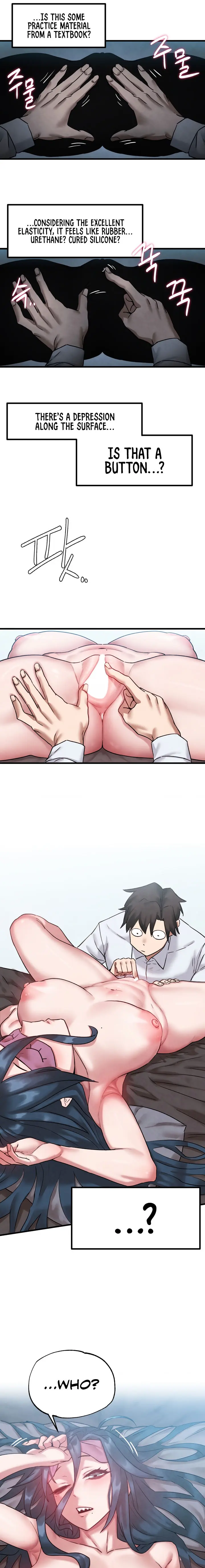 Global Sexual Culture Research Institute Episode 1 - Page 17