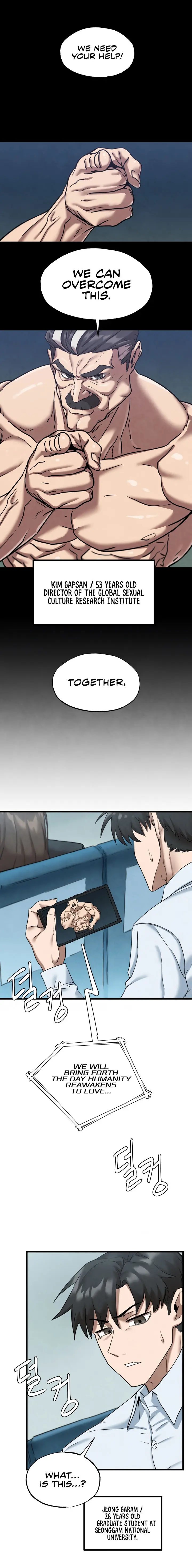 Global Sexual Culture Research Institute Episode 1 - Page 7