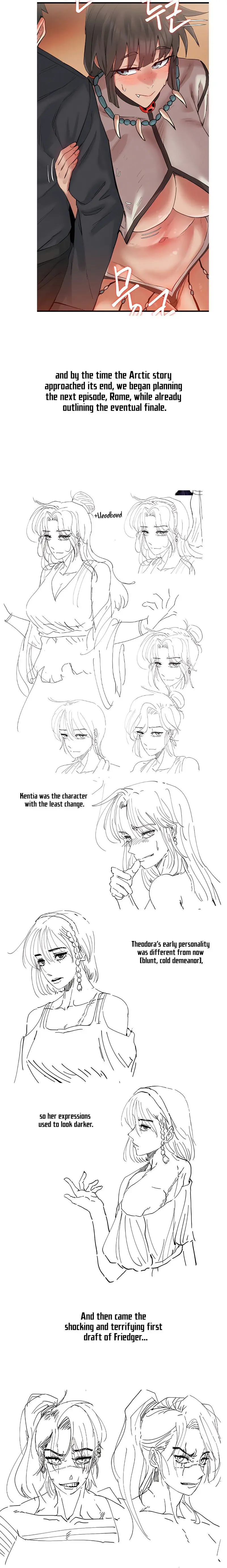 Global Sexual Culture Research Institute Episode 40.5 - Page 8