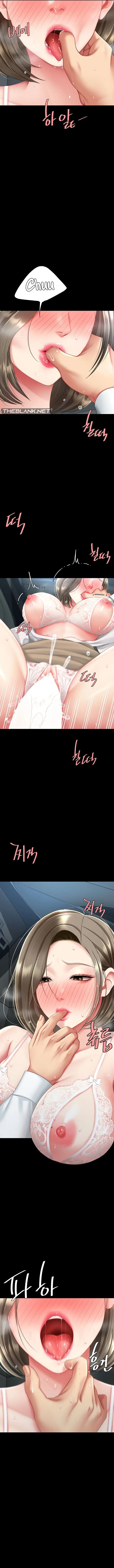 Go Ahead, Mom Episode 100 - Page 7
