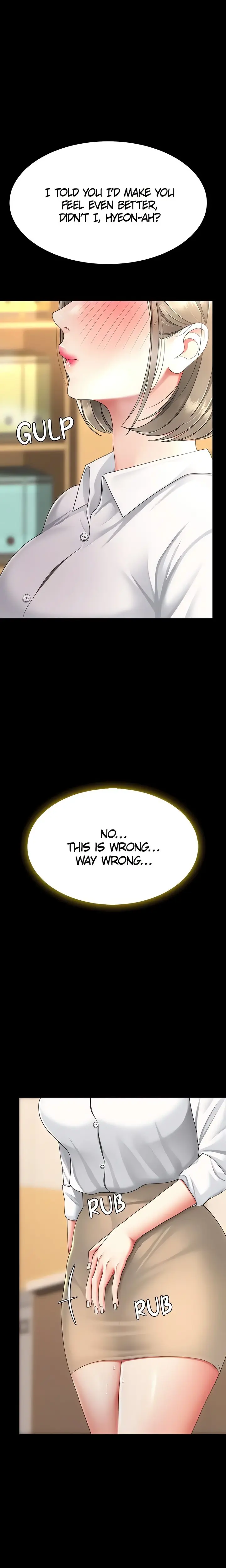 Go Ahead, Mom Episode 103 - Page 1