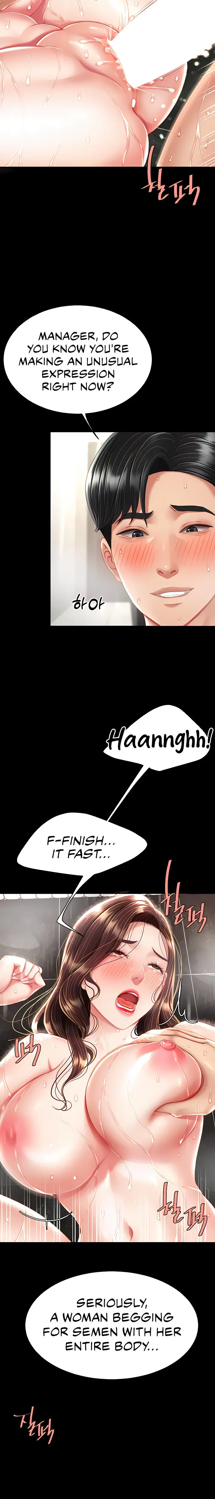 Go Ahead, Mom Episode 11 - Page 17