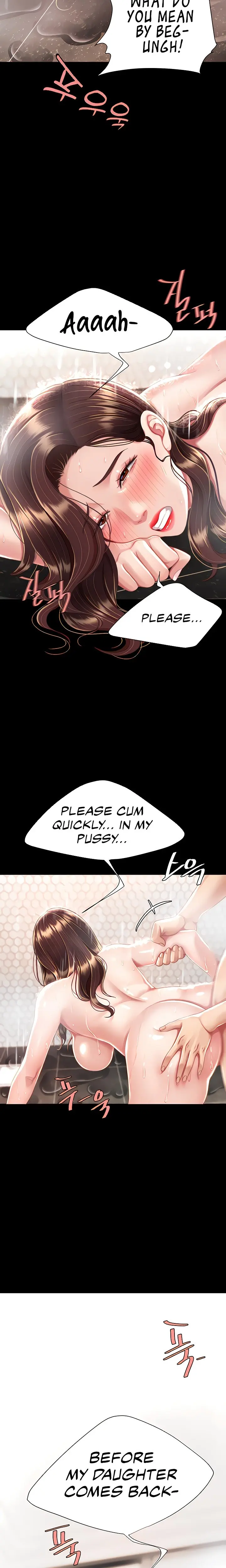 Go Ahead, Mom Episode 11 - Page 2