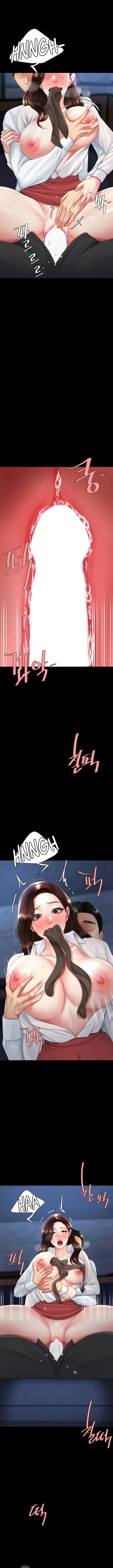 Go Ahead, Mom Episode 110 - Page 7