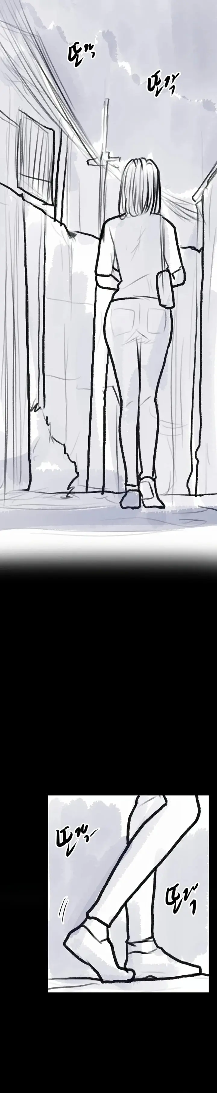 Go Ahead, Mom Episode 141 - Page 27