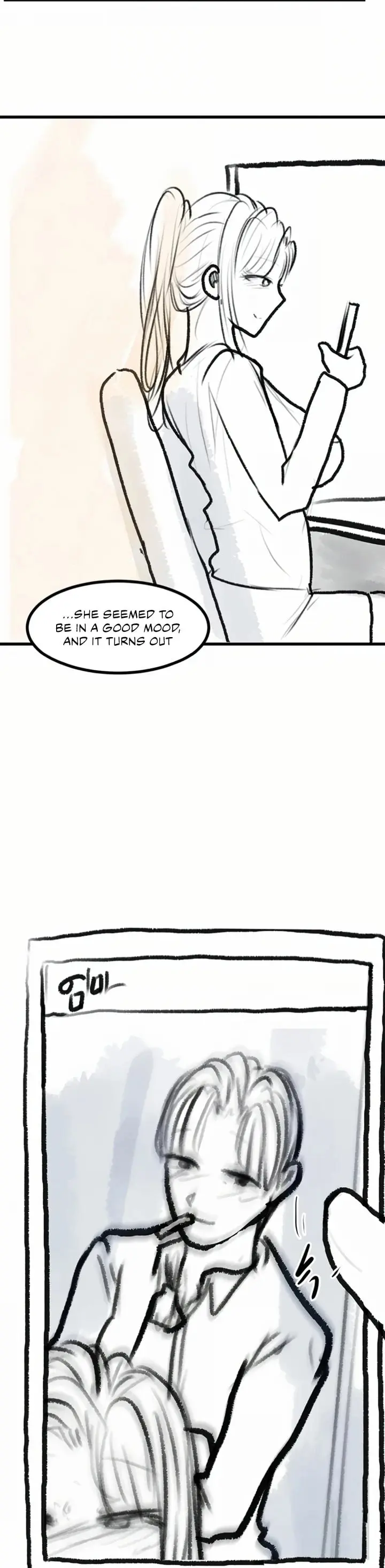 Go Ahead, Mom Episode 141 - Page 9