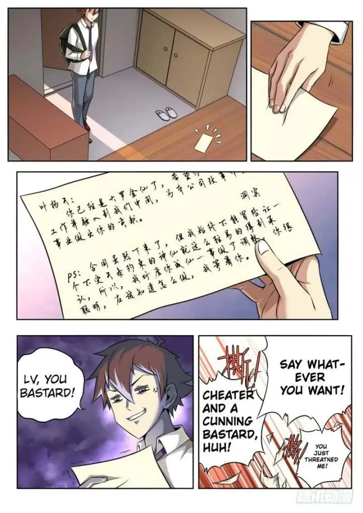 God at Random Episode 12 - Page 2