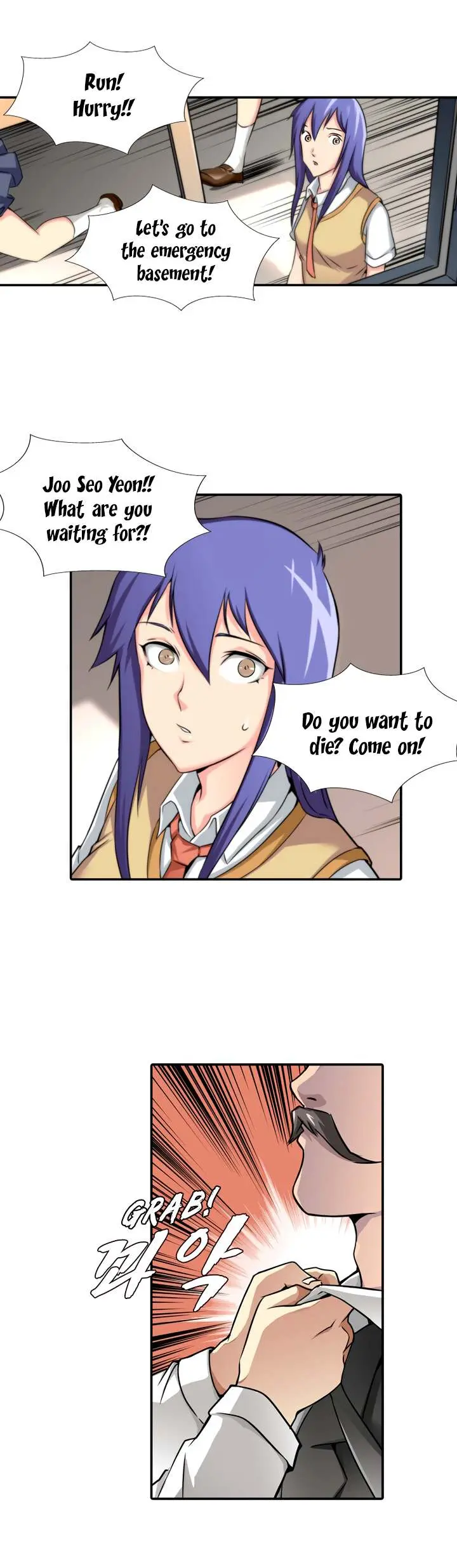 God at Random Episode 4 - Page 9