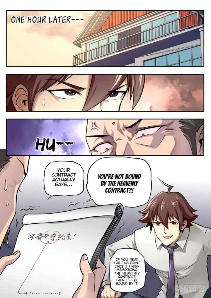 God at Random Episode 5.5 - Page 2