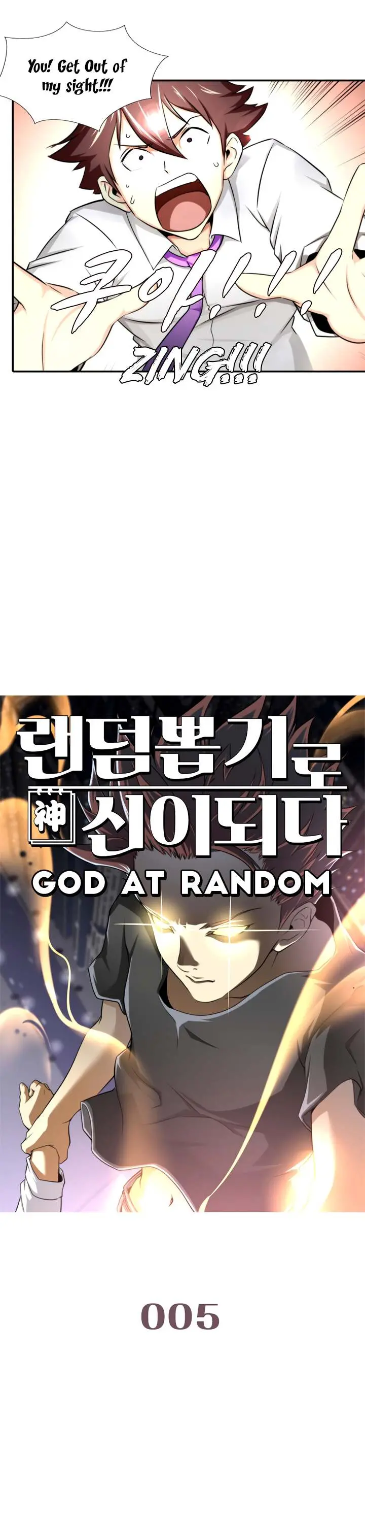God at Random Episode 5 - Page 1