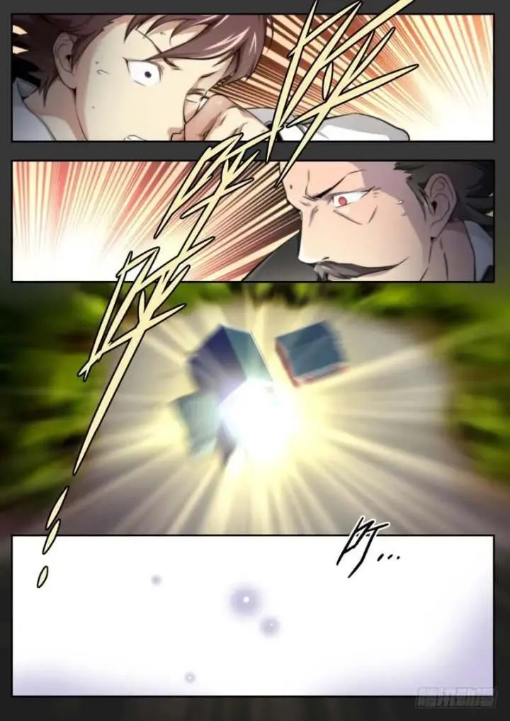 God at Random Episode 9 - Page 7